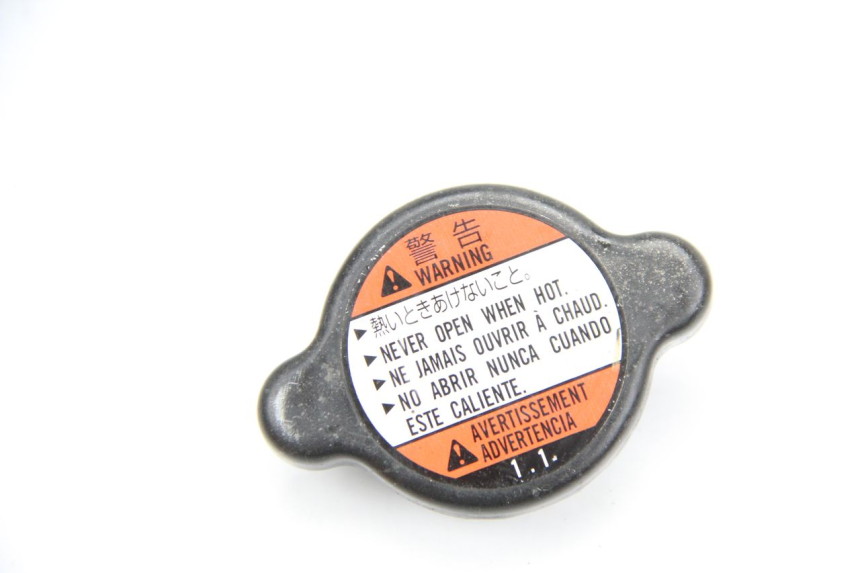 photo de RADIATOR CAP SUZUKI GSR 600 (2005 - 2012) - Component detail