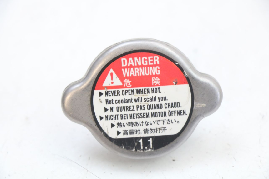 photo de RADIATOR CAP HONDA FES S-WING SWING 125 (2007 - 2015) - Main view