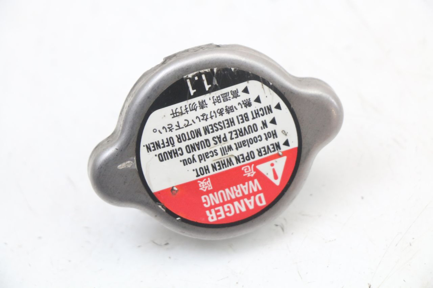photo de RADIATOR CAP HONDA FES S-WING SWING 125 (2007 - 2015) - Component detail