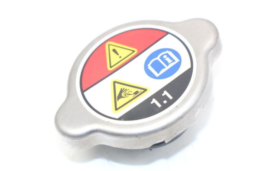 photo de RADIATOR CAP HONDA INTEGRA NC D 750 (2016 - 2018) - Main view