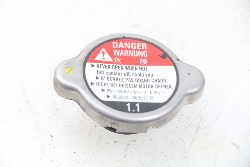 photo de RADIATOR CAP MBK MW TRYPTIK 125 (2017 - 2022) - Main view