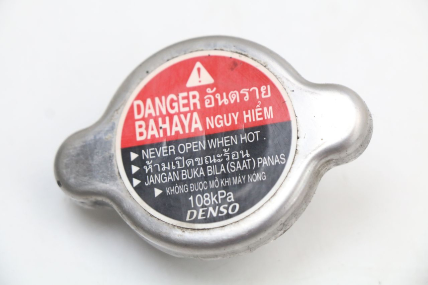 photo de RADIATOR CAP MBK MW TRYPTIK 125 (2014 - 2016) - Main view