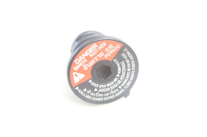 photo de RADIATOR CAP YAMAHA N-MAX NMAX 125 (2021 - 2024) - Component detail