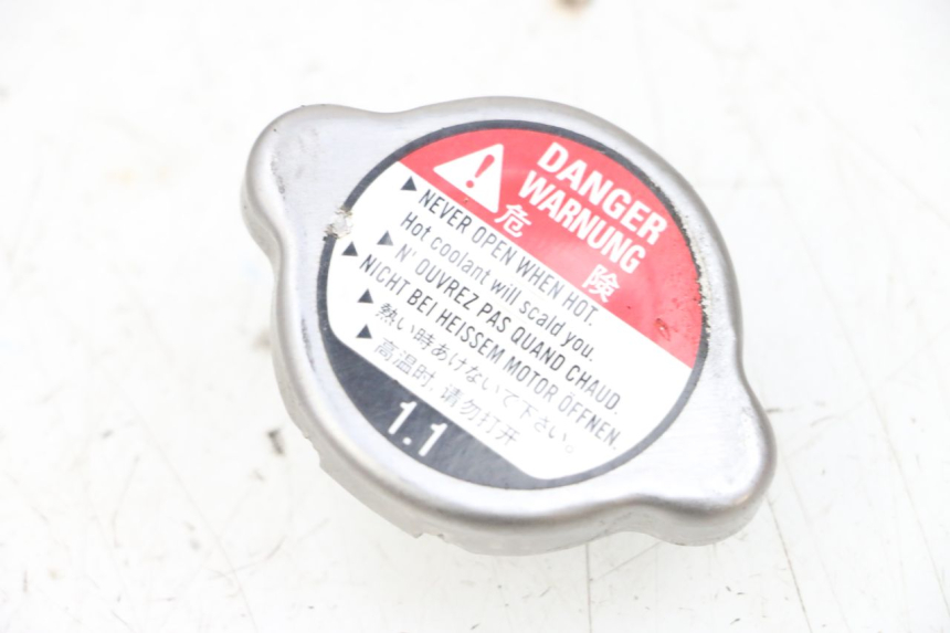 photo de RADIATOR CAP YAMAHA NEOS NEO'S 4T 50 (2008 - 2016) - Component detail