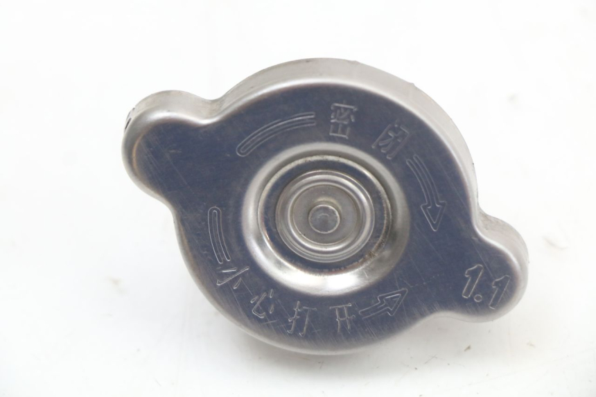 photo de RADIATOR CAP KAWASAKI NINJA 400 (2018 - 2023) - Main view