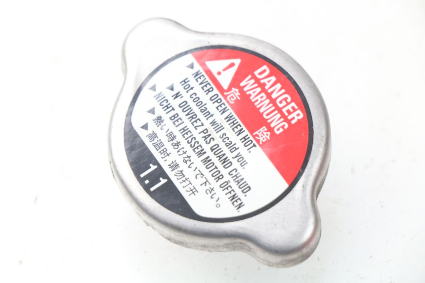 photo de RADIATOR CAP HONDA NSS EX FORZA 250 (2005 - 2013) - Main view