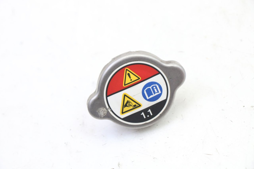 photo de RADIATOR CAP HONDA NTV DEAUVILLE ABS 700 (2007 - 2016) - Main view
