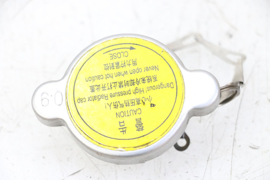 photo de RADIATOR CAP PEUGEOT CITYSTAR 125 (2011 - 2017) - Main view