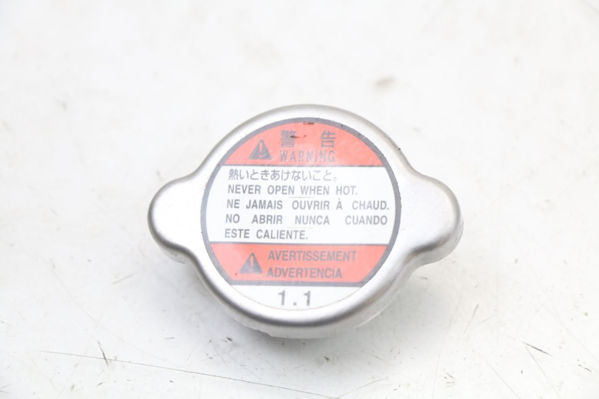 photo de RADIATOR CAP SUZUKI BURGMAN 125 (2018 - 2021) - Technical close-up