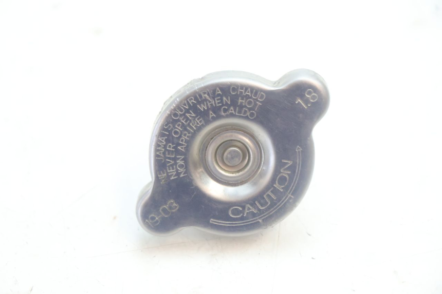 photo de RADIATOR CAP KTM SX 85 (2018 - 2024) - Main view