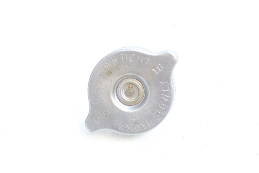 photo de RADIATOR CAP HUSABERG TE 250 (2011 - 2014) - Main view