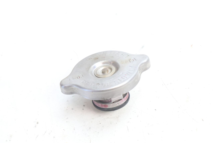 photo de RADIATOR CAP HUSABERG TE 250 (2011 - 2014) - Component detail