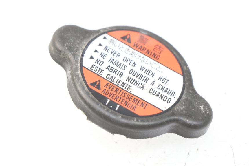 photo de RADIATOR CAP SUZUKI UC EPICURO 125 (1999 - 2003) - Main view