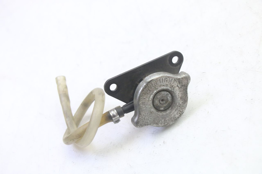 photo de RADIATOR CAP YAMAHA X-CITY XCITY 125 (2007 - 2013) - Main view