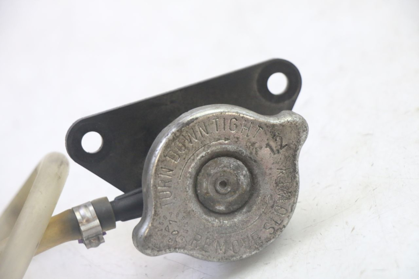 photo de RADIATOR CAP YAMAHA X-CITY XCITY 125 (2007 - 2013) - Component detail