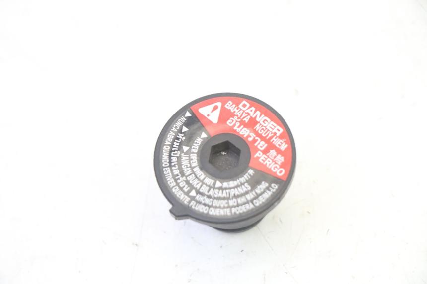 photo de RADIATOR CAP YAMAHA XMAX X-MAX 125 (2021 - 2025) - Component detail