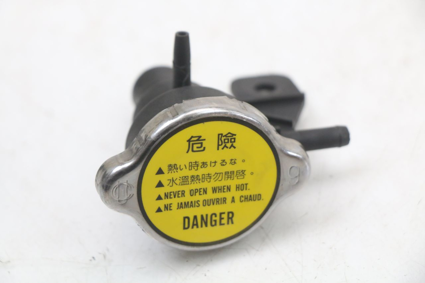 photo de RADIATOR CAP KYMCO XCITING 250 (2006 - 2009) - Zoom on usage condition