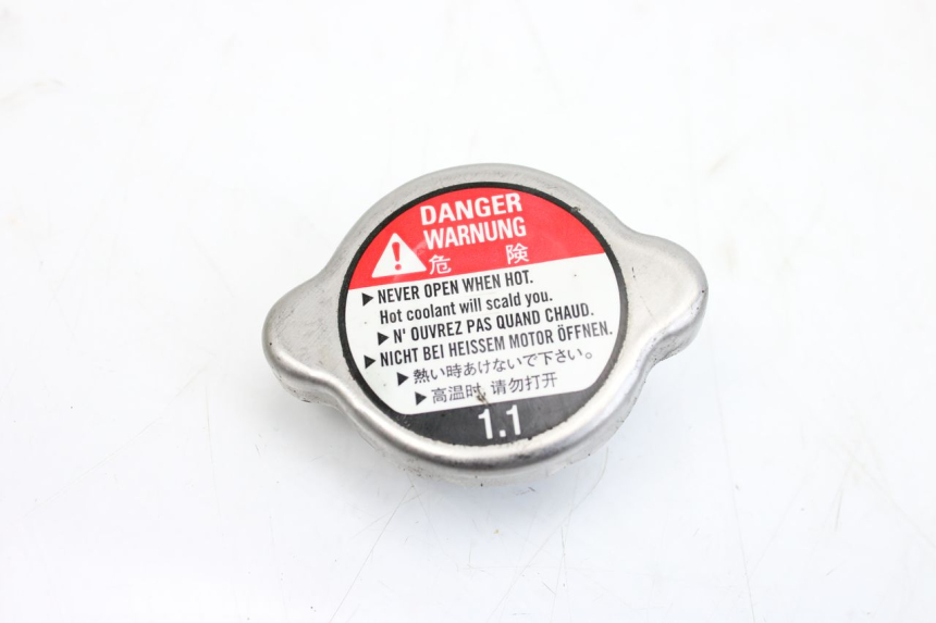 photo de RADIATOR CAP YAMAHA XP T-MAX TMAX ABS 530 (2012 - 2015) - Main view