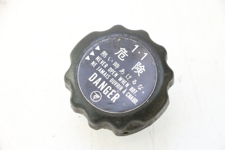 photo de RADIATOR CAP HONDA XRV AFRICA TWIN 750 (1990 - 1992) - Main view