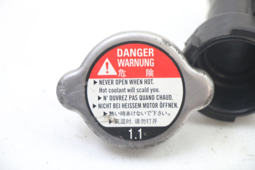 photo de RADIATOR CAP YAMAHA YP T-MAX TMAX 530 (2017 - 2020) - Component detail