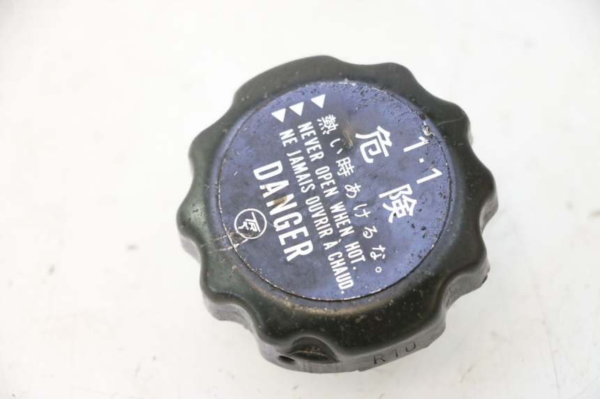 photo de RADIATOR CAP YAMAHA YP MAJESTY 125 (1998 - 2001) - Main view