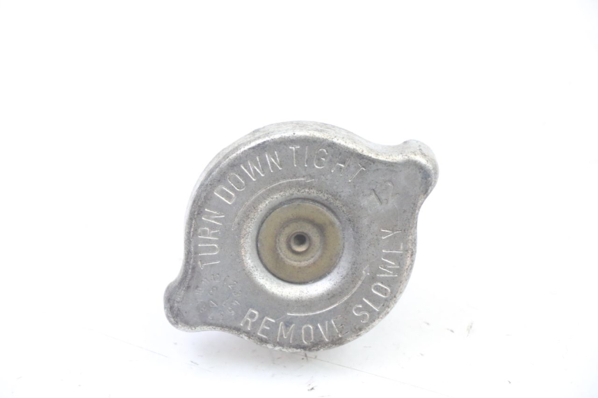 photo de RADIATOR CAP YAMAHA YP X-MAX XMAX 400 (2014 - 2017) - Main view