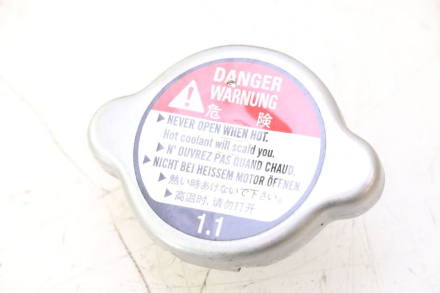 photo de RADIATOR CAP YAMAHA YZF R6 600 (2008 - 2009) - Zoom on usage condition