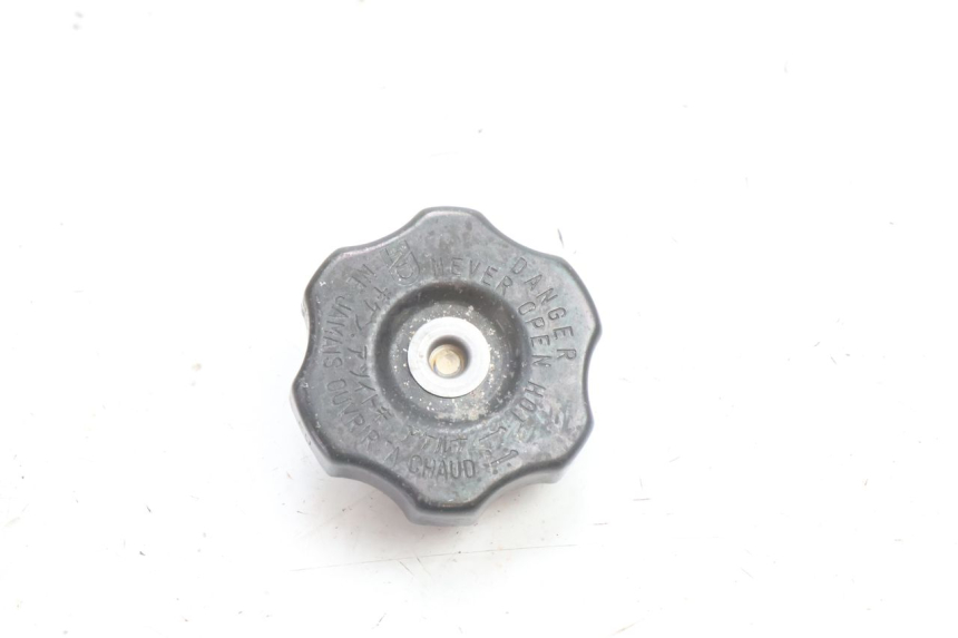 photo de RADIATOR CAP KAWASAKI ZZR 600 (1995 - 2004) - Main view