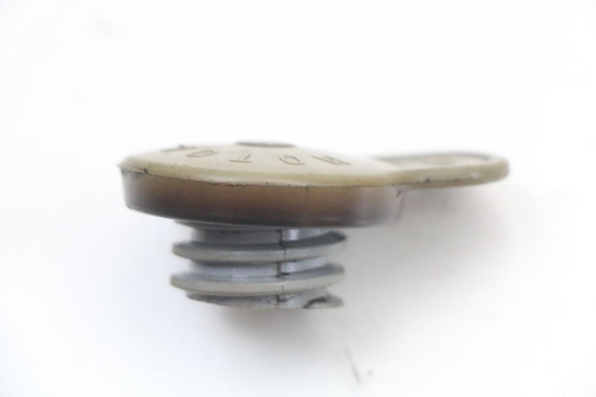 photo de OIL TANK CAP YAMAHA YN NEO'S 50 (1997 - 2004) - Component detail