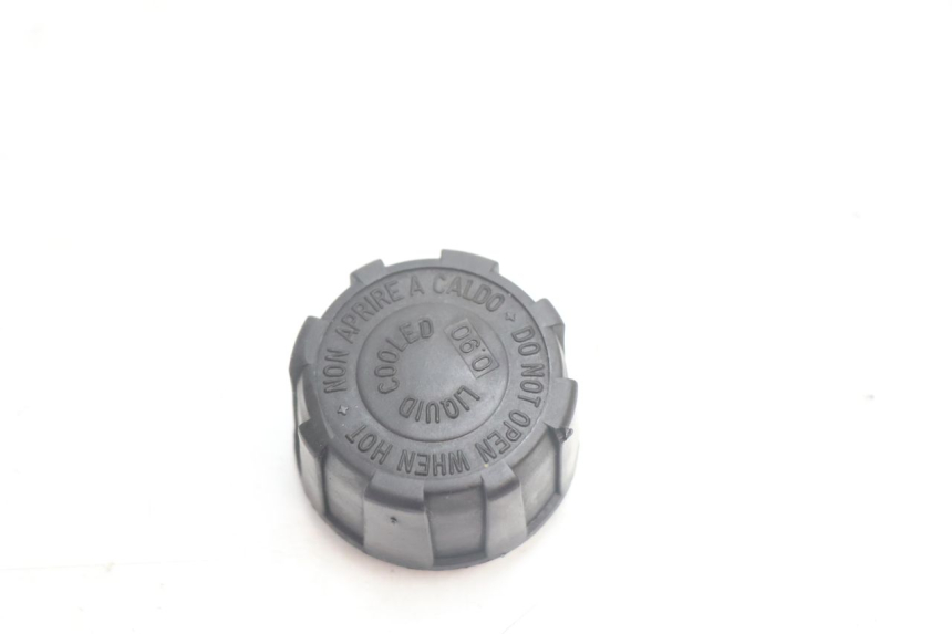 photo de EXPANSION BOTTLE CAP MBK NITRO 50 (2004 - 2008) - Main view