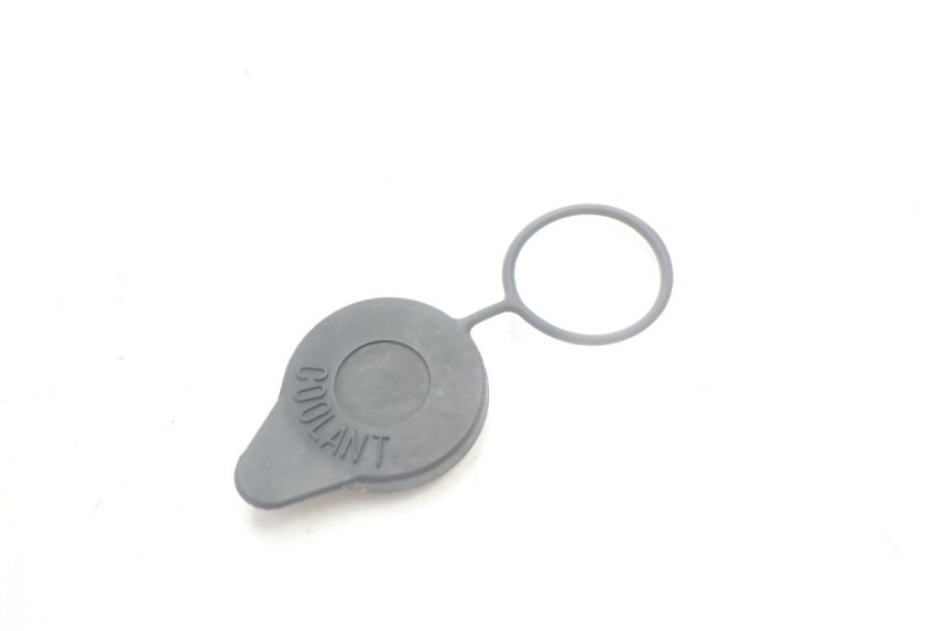photo de EXPANSION BOTTLE CAP HONDA XLV VARADERO 125 (2007 - 2012) - Main view