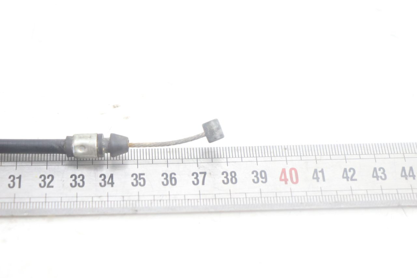 photo de SEAT LOCK CABLE KYMCO AGILITY 4T 50 (2005 - 2018) - Product overview