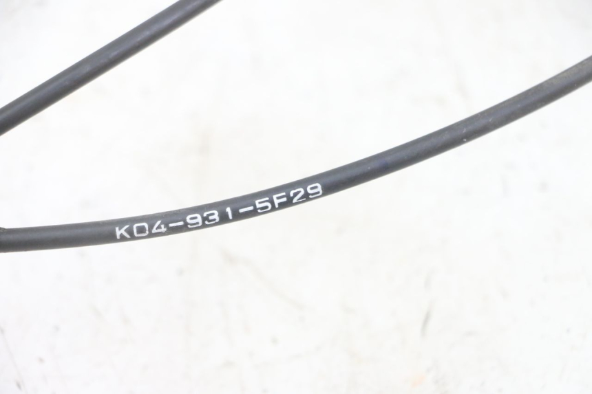 photo de SEAT LOCK CABLE HONDA FORZA ABS 300 (2013 - 2017) - Component detail