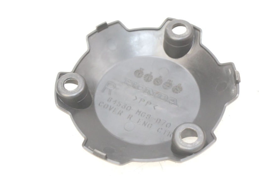 photo de RIGHT SIDE LATERAL FRAME COVER HONDA INTEGRA NC D 750 (2016 - 2018) - Component detail