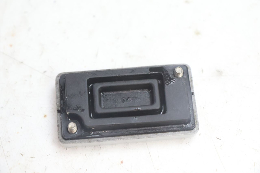 photo de MASTER CYLINDER COVER KYMCO AGILITY FR 2T 50 (2012 - 2017) - Zoom on usage condition