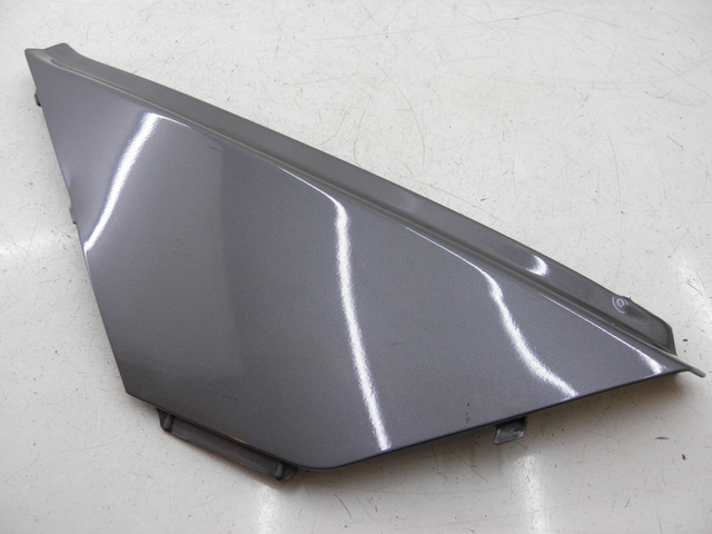 photo de RIGHT UNDERSEAT PANEL APRILIA ATLANTIC 125 (2003 - 2009) - Main view