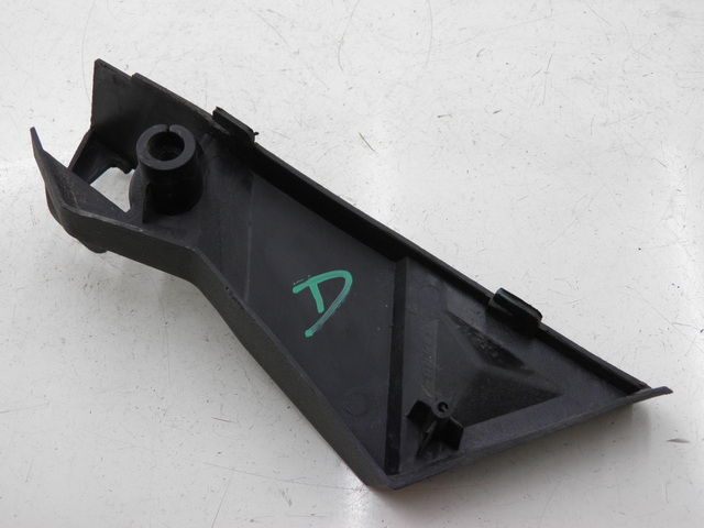 photo de RIGHT UNDERSEAT PANEL EUROCKA MATADOR 4T 50 (2010 - 2016) - Component detail