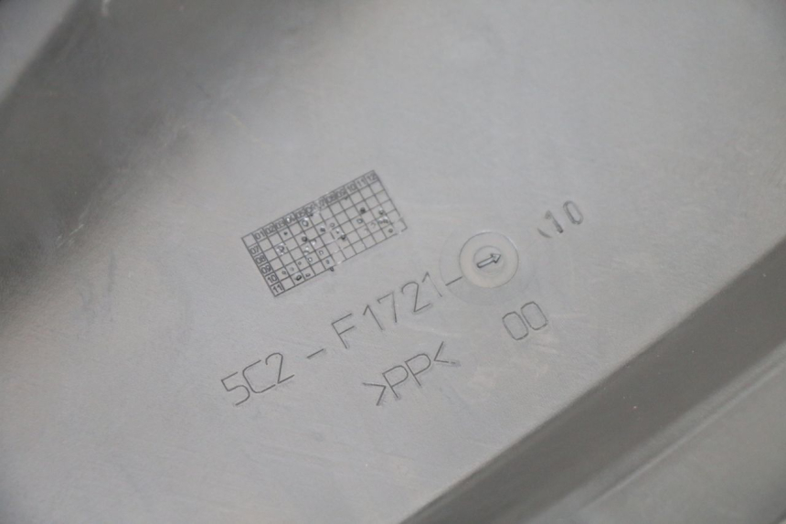 photo de RIGHT UNDERSEAT PANEL YAMAHA NEOS NEO'S 4T 50 (2008 - 2016) - Technical close-up