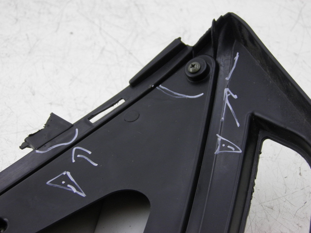 photo de RIGHT UNDERSEAT PANEL YAMASAKI YM50QT-N3 RETRO 50 (2012 - 2014) - Zoom on usage condition