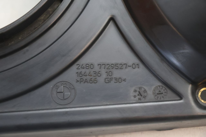 photo de TRANSMISSION COVER BMW C SPORT 650 (2015 - 2021) - Component detail