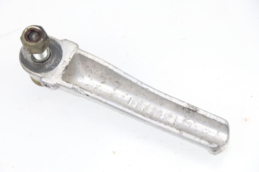 photo de REAR RIGHT FOOTREST PEUGEOT TREKKER TKR 50 (2005 - 2014) - Component detail