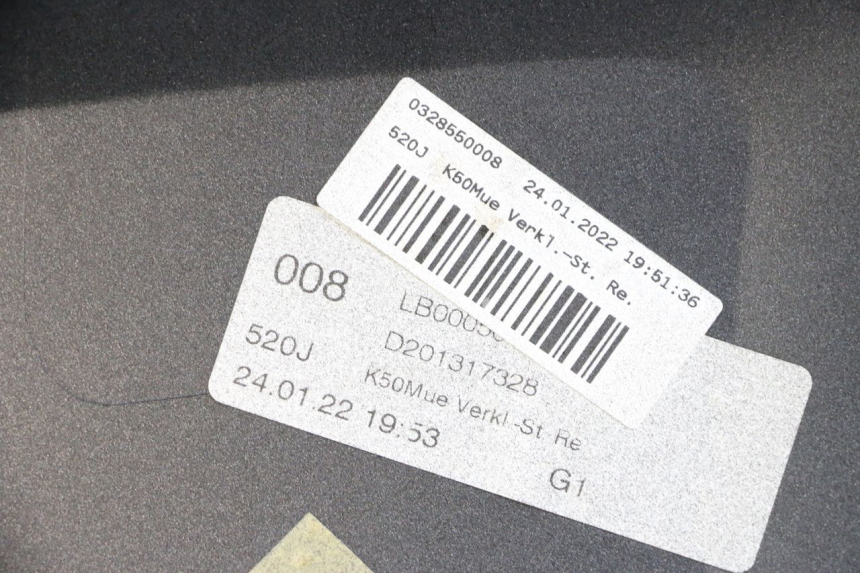 photo de RIGHT FUEL TANK PANEL BMW R GS 1250 (2021 - 2024) - Component detail