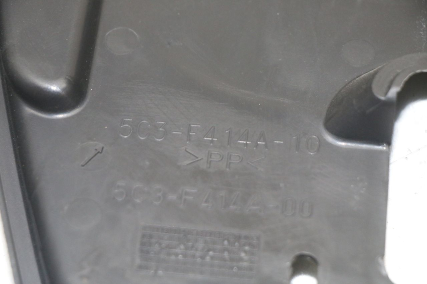 photo de FAIRING TANK YAMAHA NEOS NEO'S 4T 50 (2008 - 2016) - Product overview