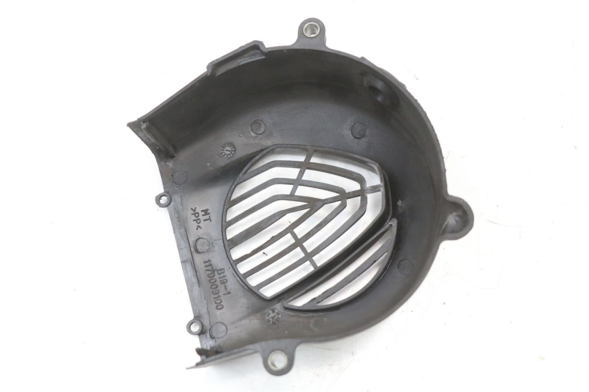 photo de IGNITION COVER PEUGEOT KISBEE 4T 50 (2018 - 2022) - Alternative perspective