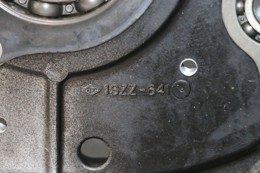 photo de ENGINE CRANKCASE SUZUKI DR S 600 (1985 - 1989) - Detailed visual inspection