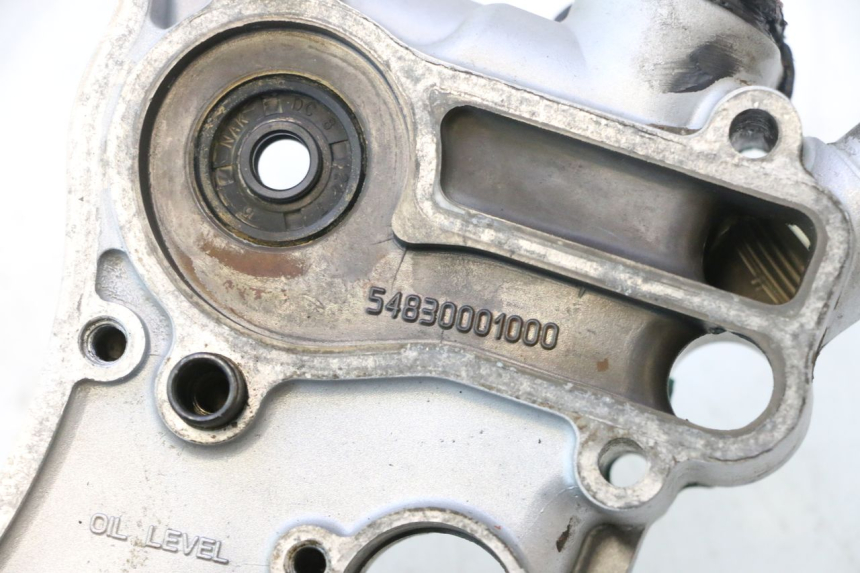 photo de CLUTCH COVER HUSABERG TE 250 (2011 - 2014) - High-resolution close-up