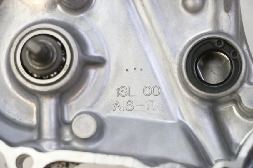 photo de CLUTCH COVER YAMAHA YZF YZ-F 450 (2014 - 2016) - Component detail