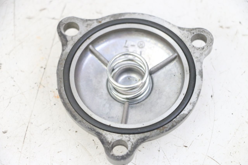 photo de ENGINE OIL COVER SUZUKI BURGMAN 125 (2007 - 2014) - Component detail