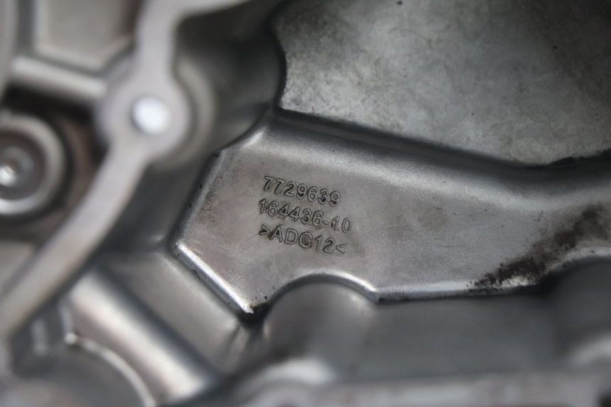 photo de ENGINE OIL COVER BMW C SPORT 650 (2015 - 2021) - Fixing points details