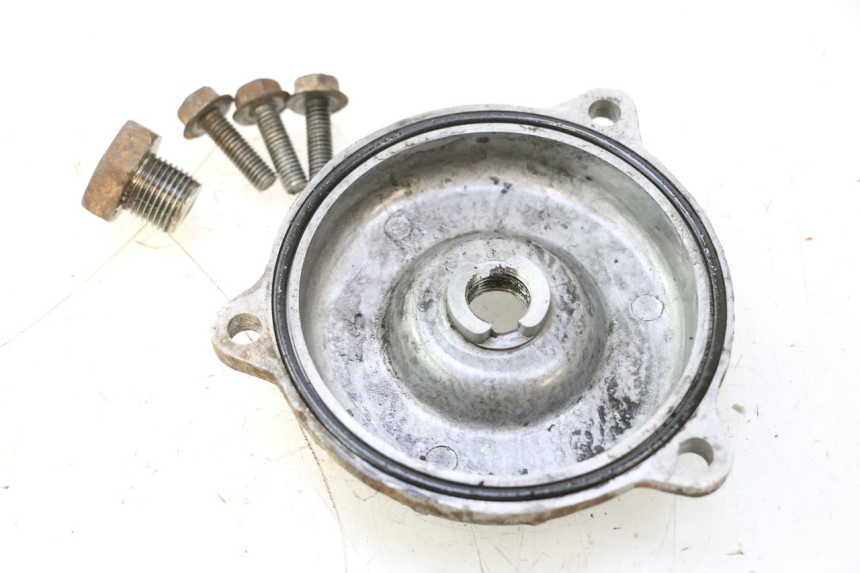 photo de ENGINE OIL COVER SUZUKI DR S 600 (1985 - 1989) - Component detail